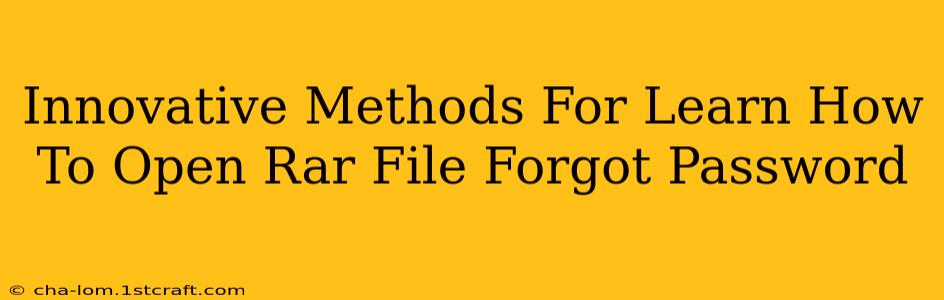 Innovative Methods For Learn How To Open Rar File Forgot Password